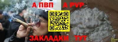 кокаин колумбия Коммунар