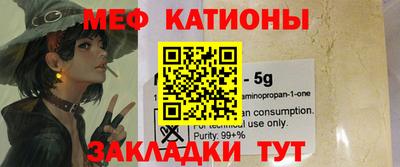 кокаин колумбия Коммунар