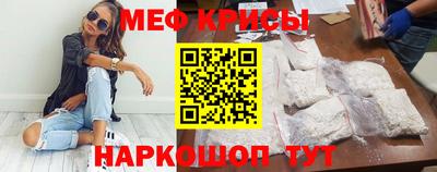 MDMA Комсомольск-на-Амуре