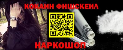 прущая мука Конаково