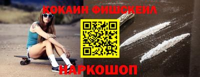 кокаин колумбия Коммунар
