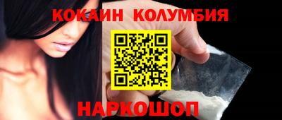 прущая мука Конаково