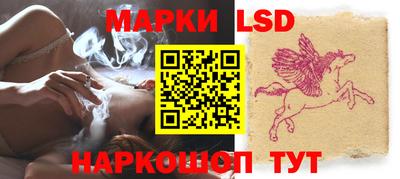 прущая мука Конаково