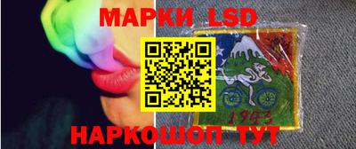 прущая мука Конаково