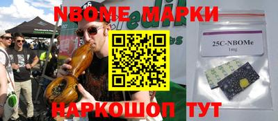 MDMA Комсомольск-на-Амуре