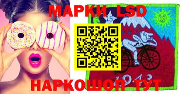 MDMA Комсомольск-на-Амуре