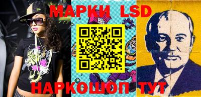 кокаин колумбия Коммунар