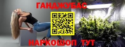 кокаин колумбия Коммунар