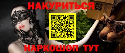 кокаин колумбия Коммунар