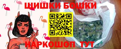 кокаин колумбия Коммунар