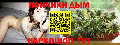 прущая мука Конаково