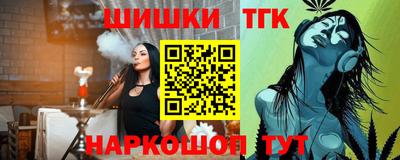 MDMA Комсомольск-на-Амуре