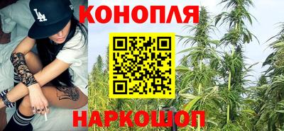 MDMA Комсомольск-на-Амуре