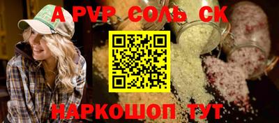 кокаин колумбия Коммунар