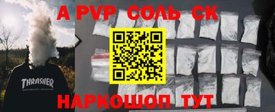 кокаин колумбия Коммунар