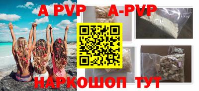 кокаин колумбия Коммунар
