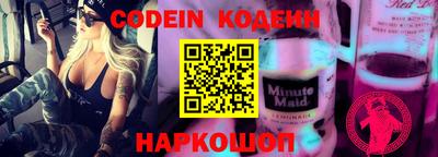 кокаин колумбия Коммунар
