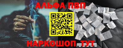 MDMA Комсомольск-на-Амуре