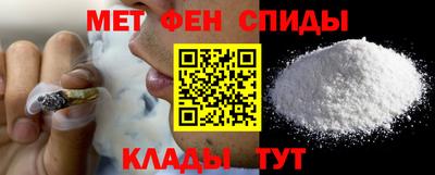 MDMA Комсомольск-на-Амуре