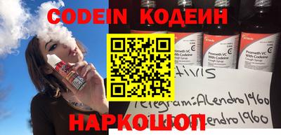 прущая мука Конаково