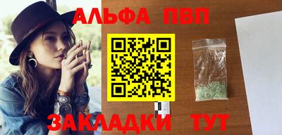 MDMA Комсомольск-на-Амуре