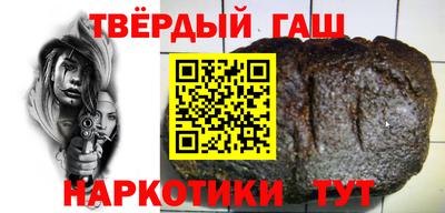 MDMA Комсомольск-на-Амуре