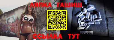 MDMA Комсомольск-на-Амуре