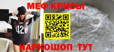 MDMA Комсомольск-на-Амуре
