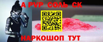 кокаин колумбия Коммунар